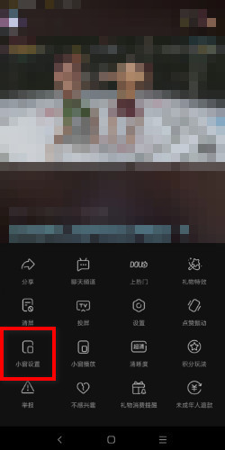 后台播放量入口操作步骤 (后台播放量入)-初仟社区