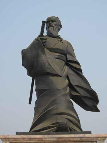 吕尚图册_360百科