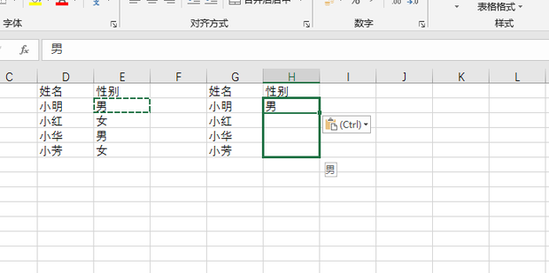 How to Use XLOOKUP Function in Excel ExcelDemy