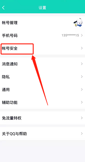 t01d3588670d9089b4e.png