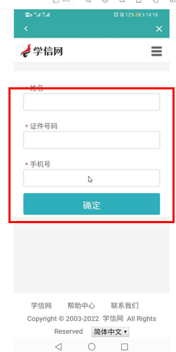t01d363662f06cf0166.png