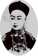 光绪图册_360百科