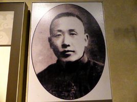 叶友才图册_360百科