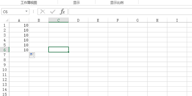 如何快速把多个excel表合并成一个excel表 百度经验