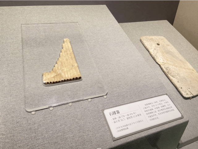 排箫图册_360百科