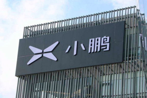 新能源汽车排名