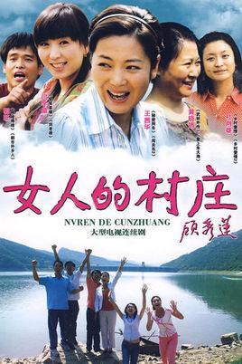 特色角色与演技评析