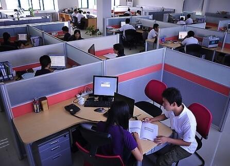 办公室工作的基本内容有哪些_360新知