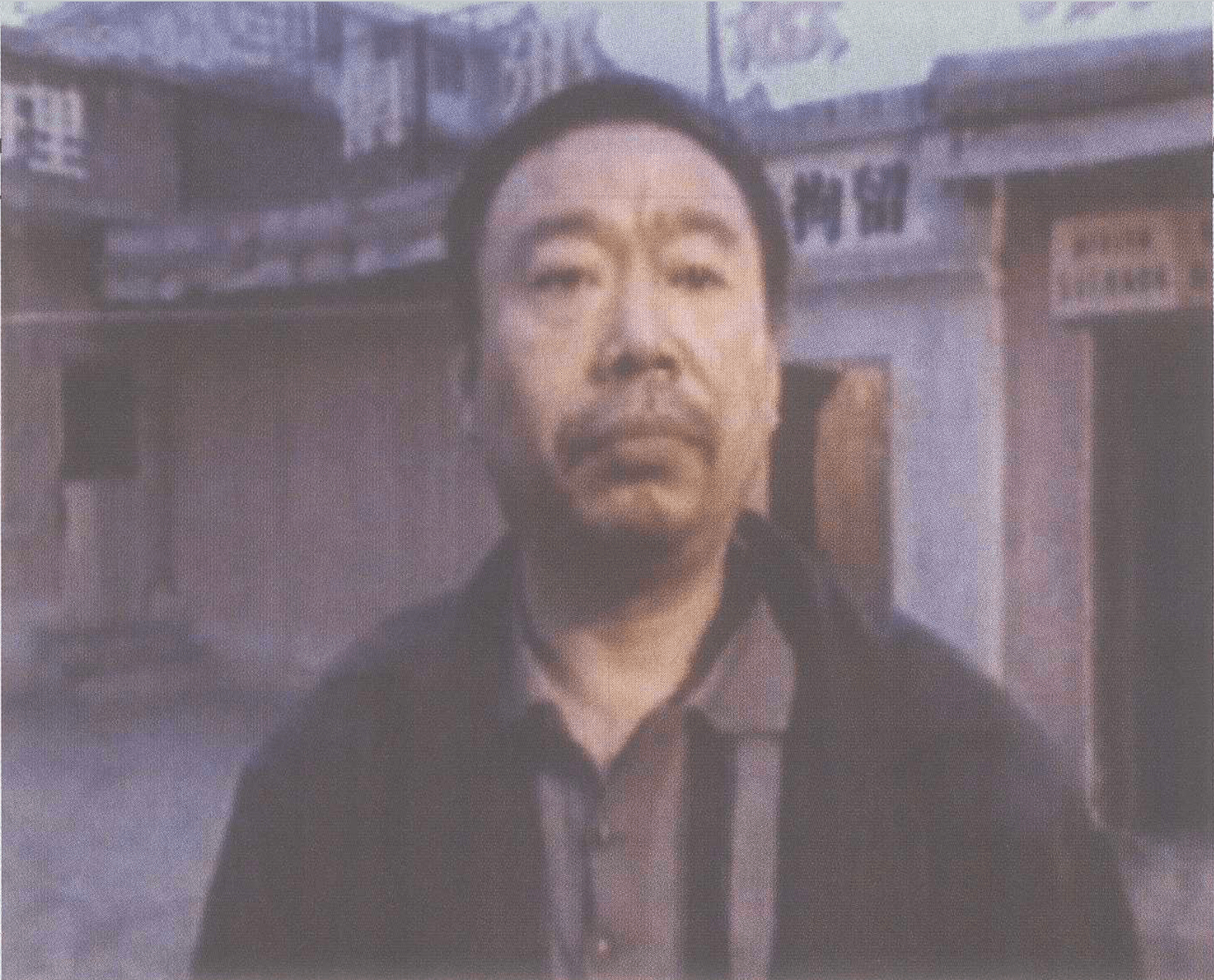 胡文海图册_360百科