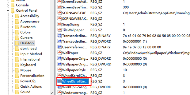 鼠标滚轮上下滚动没有反应怎么办_360新知