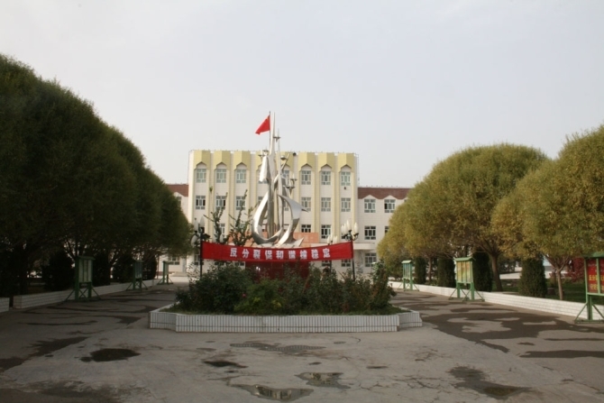 克州第三中学图册_360百科