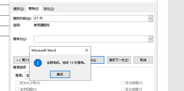 Word 360 