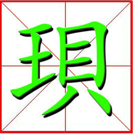 `标签：“`htmlPika——充电更快的智能充电宝，让你的数码生活充满电 (标签打印机)