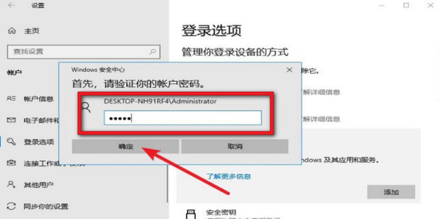 如何用Pinterest引流推广小众品牌实现爆款增长 (如何用ping测试网络)