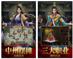 好私服传奇:13年人气更好的传奇私服是哪个?