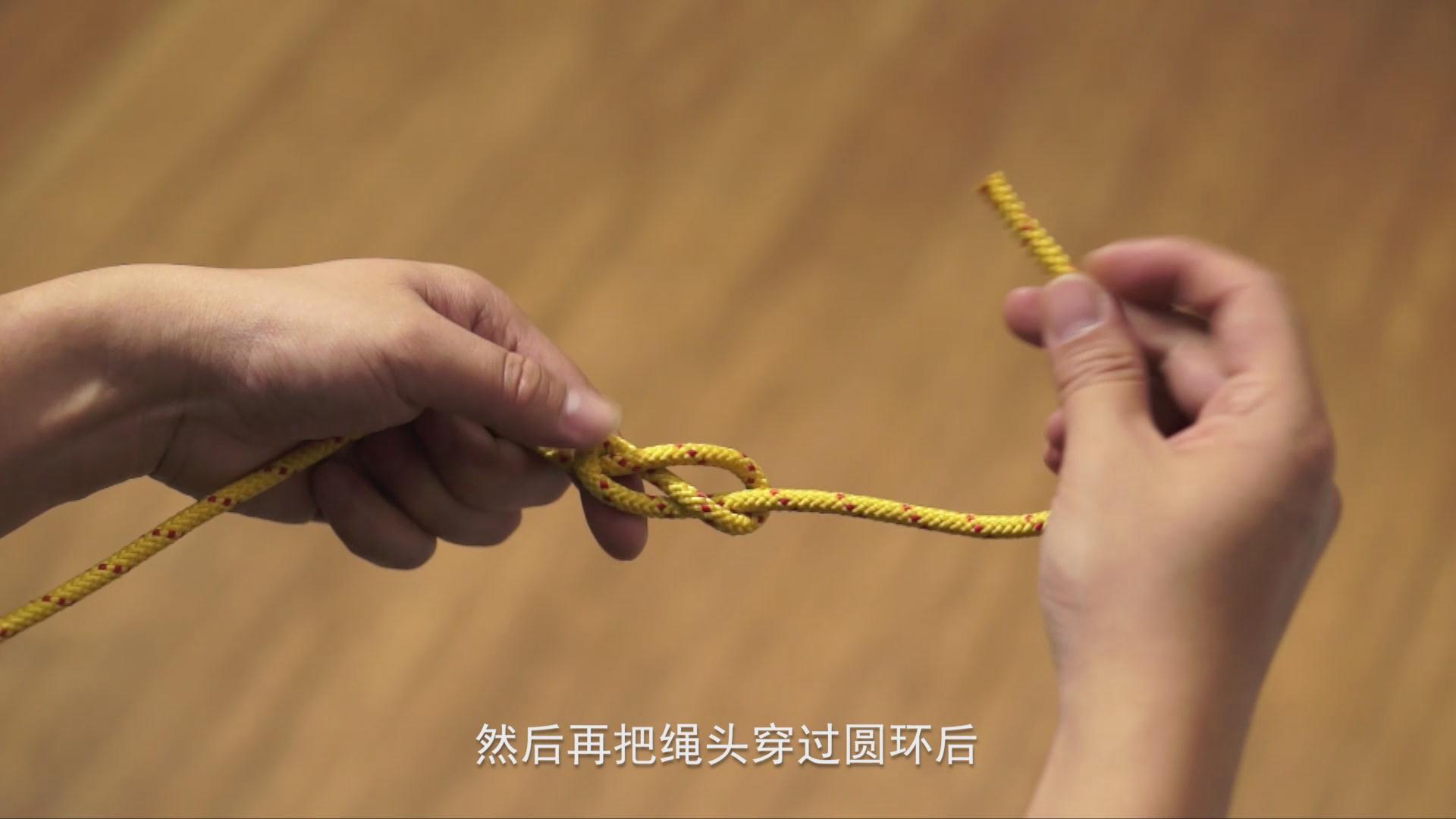 滑八字结图册_360百科