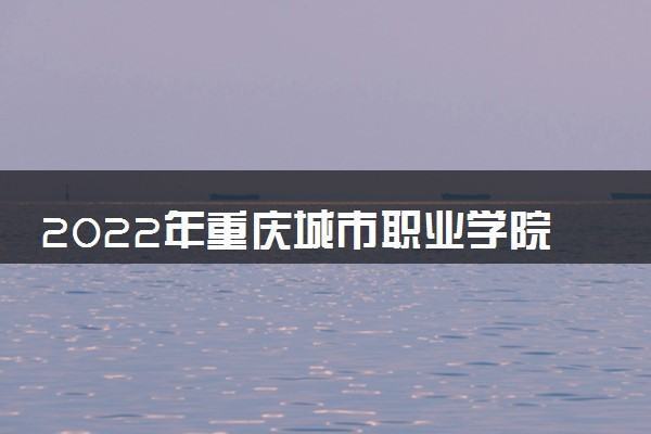 🌸江西晨报【新澳门内部资料精准大全】_新田：城市公园 乐享周末（组图）