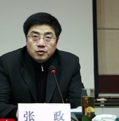 张政图册_360百科
