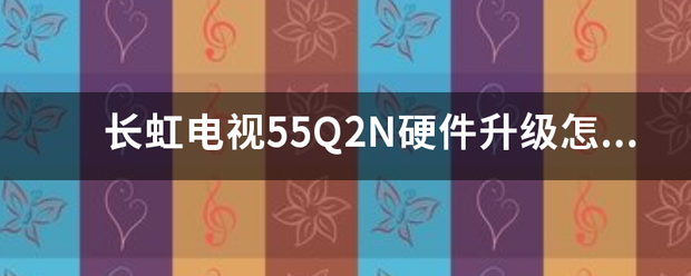 澎湃新闻【欧洲杯网上注册开户信息】-君逸数码下跌5.07%，报26.61元/股