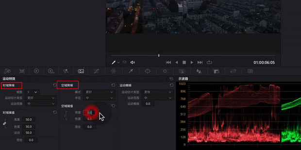 DaVinci Resolve Forum DVR 20 Beta