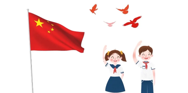 少先队员怎么敬队礼_360新知