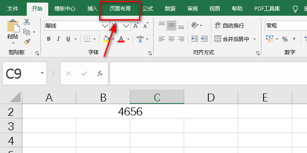 How to download and install office home 2024 Microsoft Community