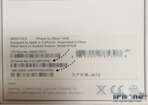 苹果手机序列号N丶M丶F开头有德信官方网站什么区别哪种是正品全新的机器?