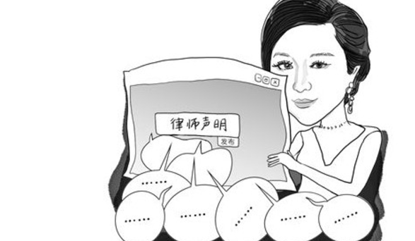 如何写声明书_360新知