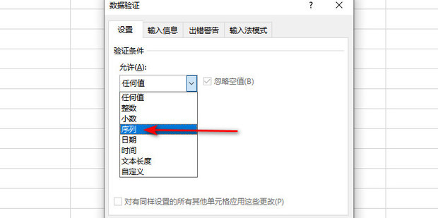 刘德华和郑秀文