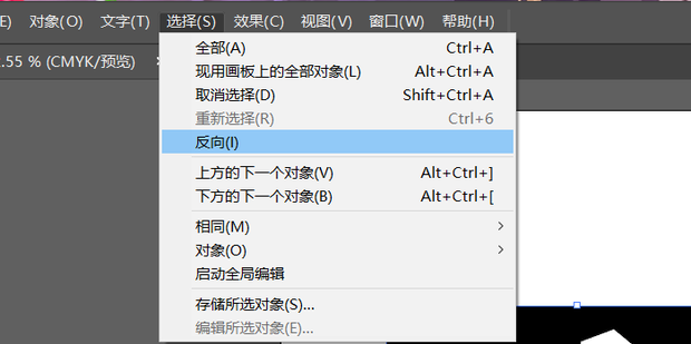 ai怎么反选?adobe illustrator如何反选图形_360新知