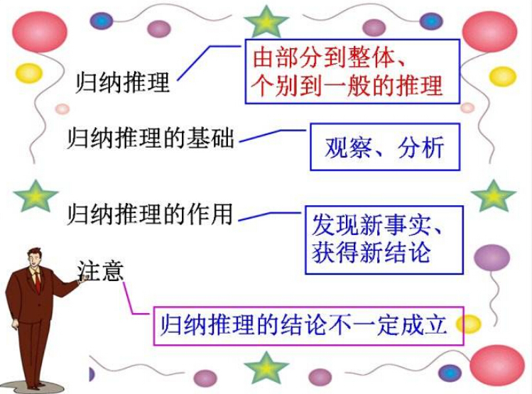 全方位解析如何判断服务器带宽速度 (全方位解答)-虎跃云资讯网