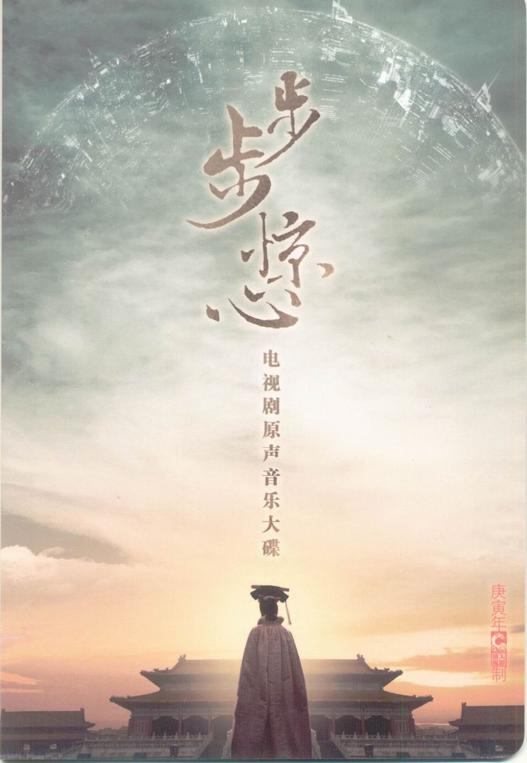 一念执着图册_360百科