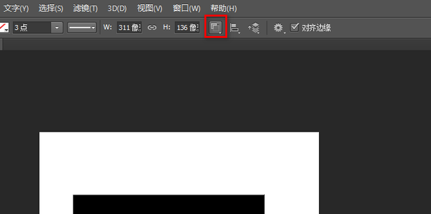 ps用一个形状减去另一个形状_360新知