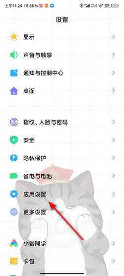 微信突然登不上去了怎么回事360新知 