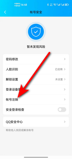 情報2025 年上半年 Steam 主要季節性特賣主題特賣活動新品節活動整理 Steam 綜合討論板 哈啦板 巴哈姆特