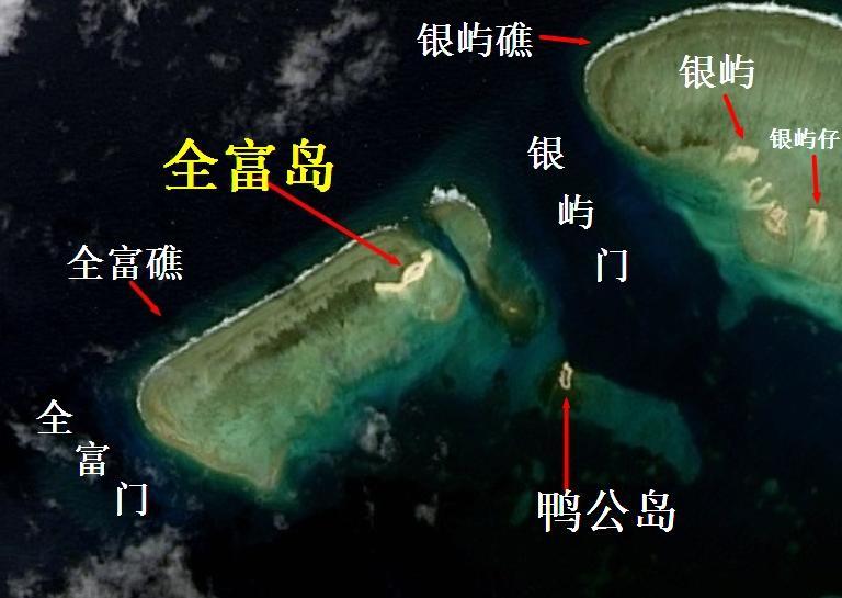 全富岛图册_360百科