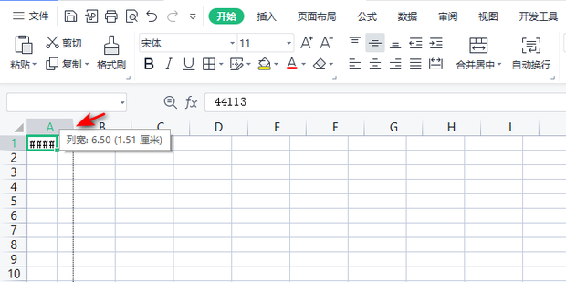 怎么在表格上打√ t01d828e210d69753b9.png