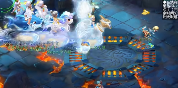 梦幻西游神器任务独弦琴之思_360新知