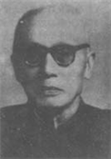 殷良弼图册_360百科