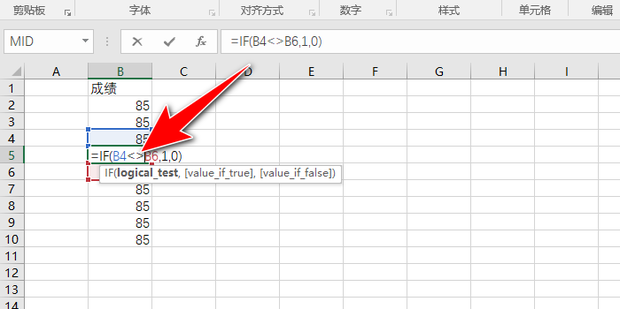 Excel函数与公式 ExcelHome技术论坛