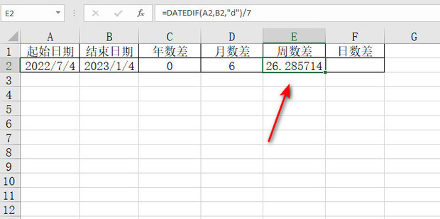 Excel中DATEDIF函数的使用方法基础篇_360新知