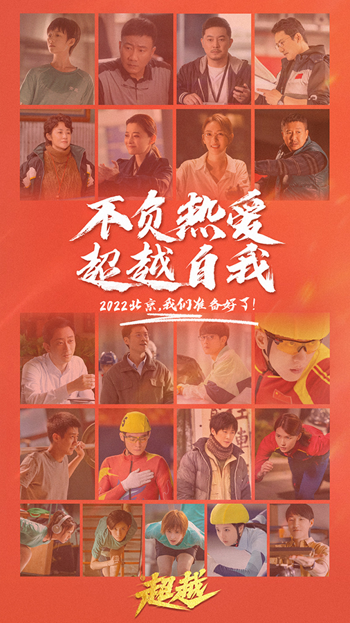 超越时代的默契库里约基奇虽为对手却共演无数经典瞬间