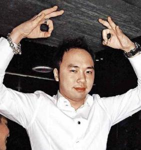 李宗瑞图册_360百科