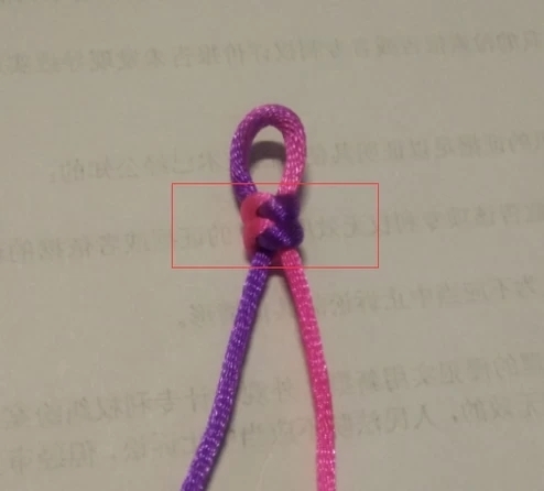 怎样编金刚结和蛇结_360新知