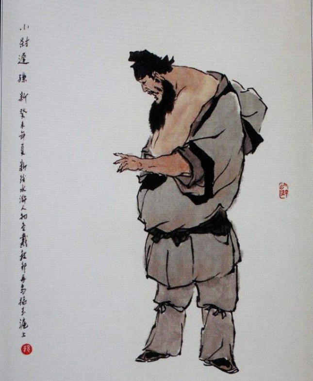 孙新图册_360百科