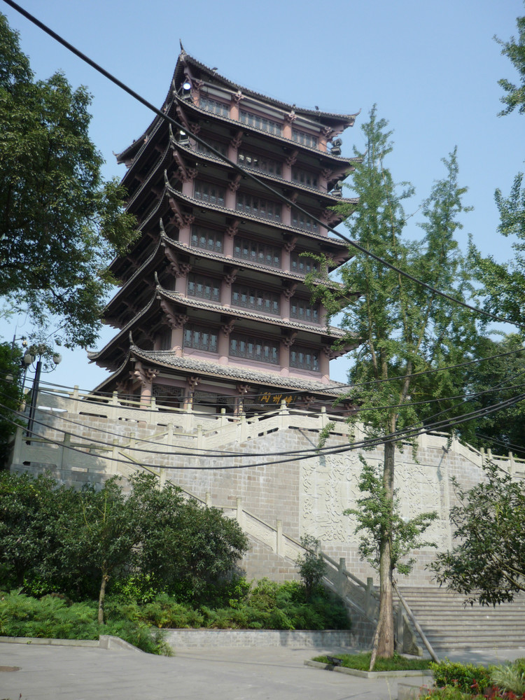 梓州图册_360百科