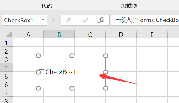 如何在Excel中插入可以打勾的方框_360新知