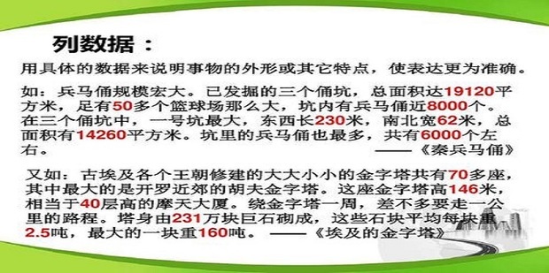 详细步骤说明如何实现ab触摸屏程序的联机操作 (详细步骤说明书)