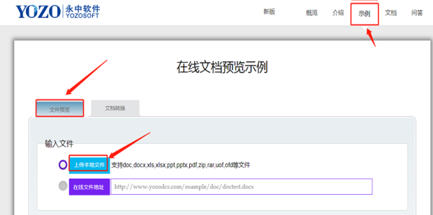EML与DML有什么区别 知乎