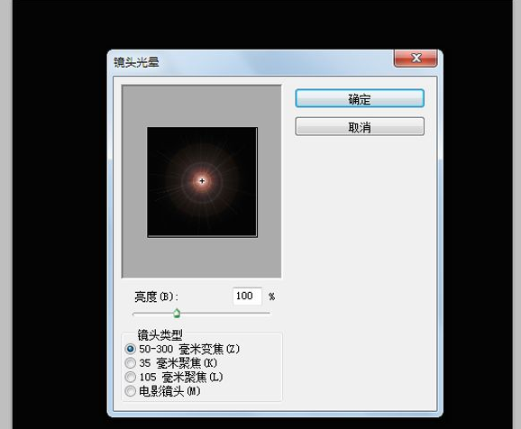 如何利用ps制作光影效果_360新知